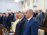 52-я сессия Алтайского краевого Законодательного Собрания